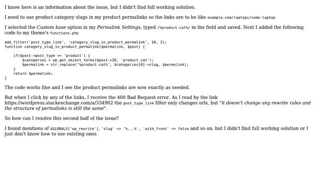 Wordpress: How to rewrite product permalinks in Woocommerce to use category slugs? (2 Solutions!!) смотреть онлайн