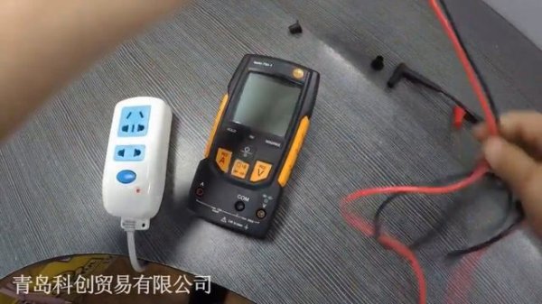 Testo 760-1 Digital multimeter 0590 7601 Clear, illuminated display,Use the test.