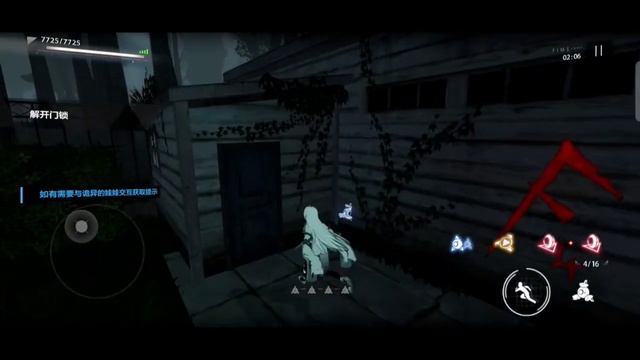 EX05 (7) Puzzle : INSCRIPTION OF LABYRINTH [Eng Sub] || Punishing : Gray Raven смотреть онлайн