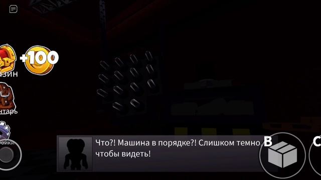 Теории и секреты радужные друзья (1) часть смотреть онлайн