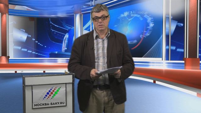 Реплика Сергея Строканя: Военное сотрудничество Москвы и Баку не сводится к оружейным сделкам смотреть онлайн