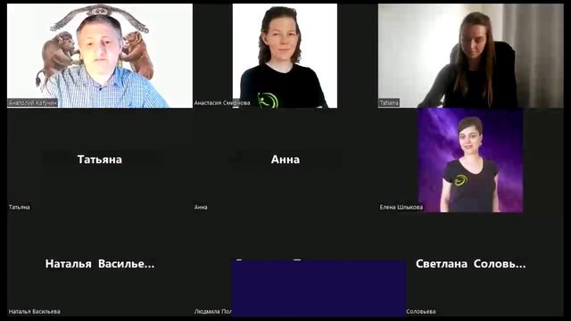 Наши мероприятия, итоги сентября 2023 смотреть онлайн