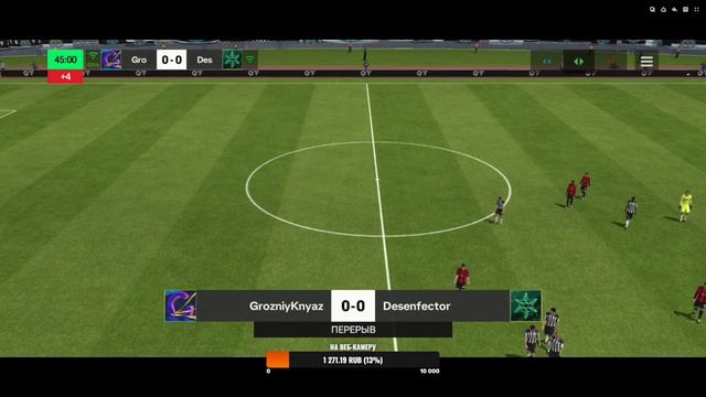 ОЦЕНКА ВАШИХ СОСТАВОВ / РАВНАЯ ИГРА В FC Mobile смотреть онлайн