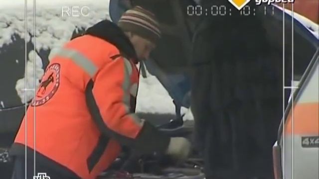 Как завести машину в мороз? смотреть онлайн