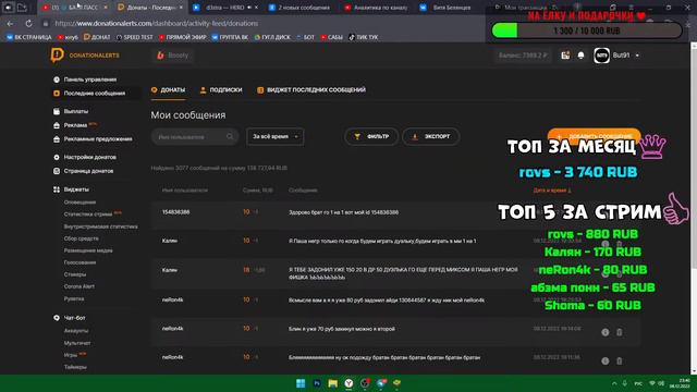❄ БАТЛ ПАСС ВЫХОДИТ СЕГОДНЯ ? STANDOFF 2/ИГРАЕМ С ПОДПИСЧИКАМИ В СТАНДОФФ 2 смотреть онлайн