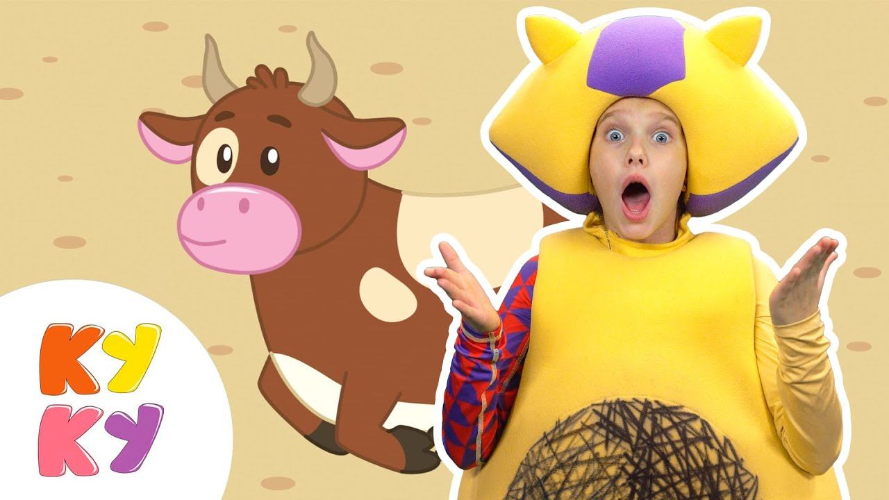 Кукутики - Боря Бычок - Песенка про животных для детей малышей смотреть онлайн