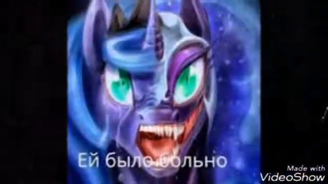 ЛУНА НЯ смотреть онлайн