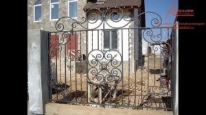 Кованый забор от ООО «АбсолютСтальКонструкция»