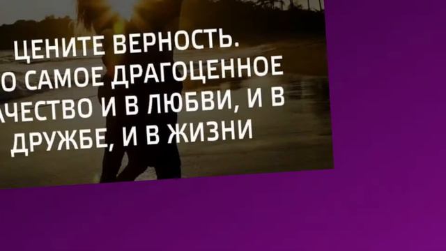 Что есть любовь смотреть онлайн