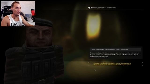 Сталкрафт 2023 ☢ КАК Получить Ножку? Путь Бандоса! Stalcraft 2023! смотреть онлайн