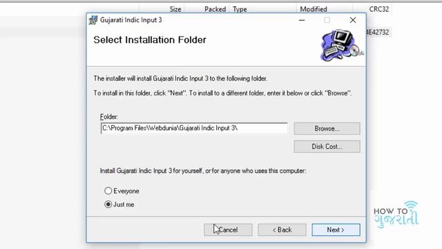 How to Gujarati Typing in Computer & Laptop| Gujarati Indic Input 3 Font install | ગુજરાતી Type ટાઈ смотреть онлайн