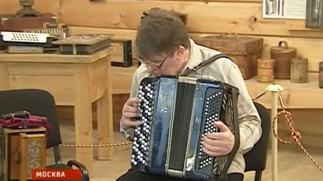 В музее русской гармони смотреть онлайн