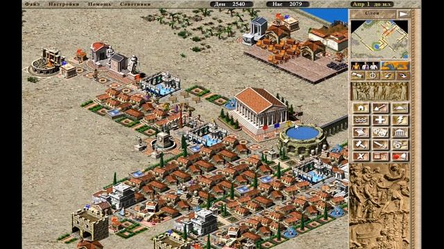 Caesar III. Полное прохождение. Миссия 9b. Мирная. Цезария смотреть онлайн