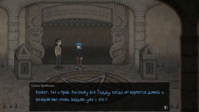 4.Прохождение Sally Face(Финал-4 глава,суд)