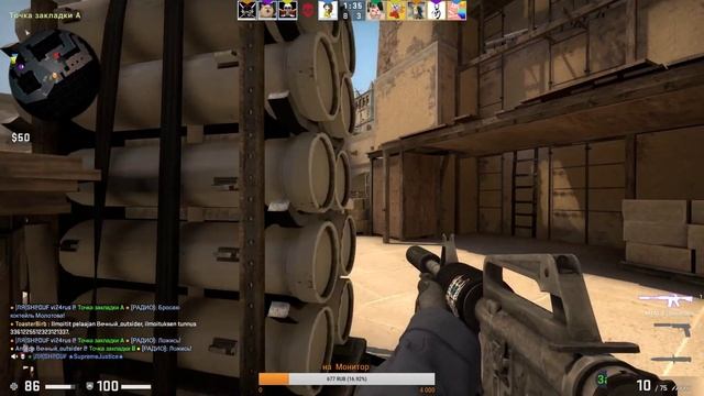 ? СТРИМ по КС ГО ? Stream CS:GO ММ ? Играю с Подписчиками!✌ смотреть онлайн