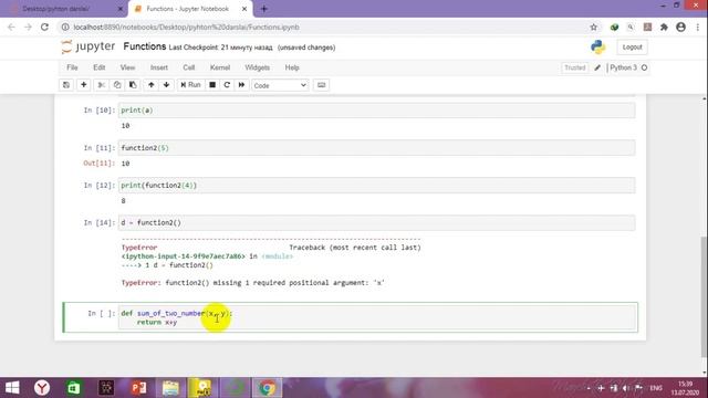 Python darslari 4 смотреть онлайн