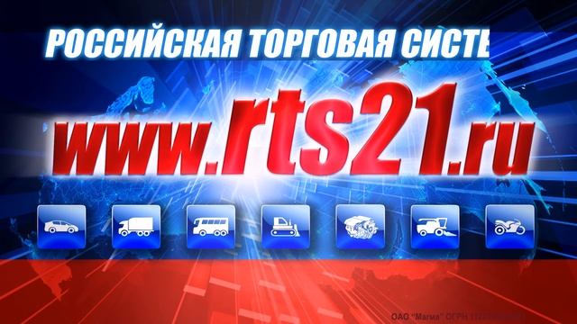 RTS21.RU Безопасные покупки запчастей! смотреть онлайн