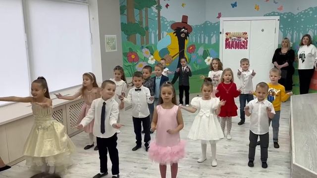 День Мамы ЧерриЛэнд 24.11.2023г. смотреть онлайн