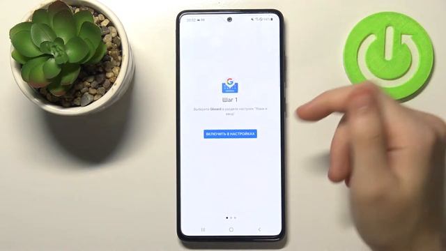 Samsung Galaxy A51 | Установка клавиатуры Gboard от Гугл на Samsung Galaxy A51 смотреть онлайн