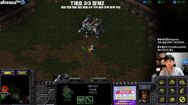 [14.4.23] SC:R 1v1 (FPVOD) Light (T) vs SoMa (Z) Neo Sylphid смотреть онлайн