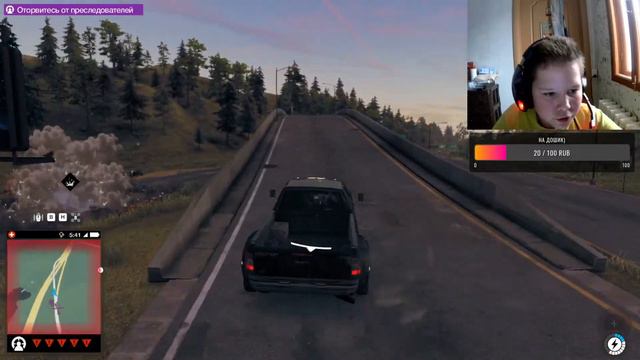 Играем в игры с подписчиками,не забывай скачивать Tacticool))))))))) смотреть онлайн
