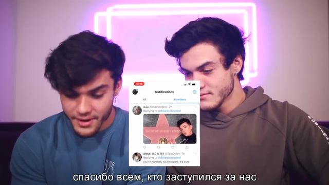 Dolan Twins: Притворяемся Своими ХЕЙТЕРАМИ (rus sub) смотреть онлайн