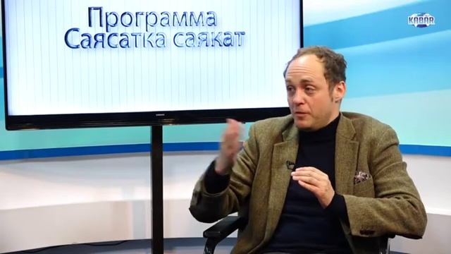 Геополитика и климатические вызовы смотреть онлайн