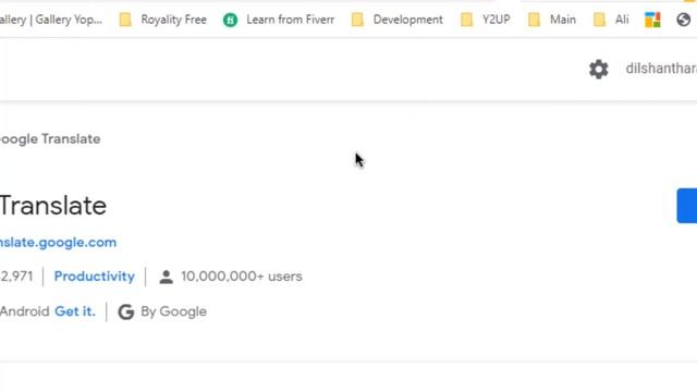 Easily Translate Any Website into Sinhala with Google Translate смотреть онлайн