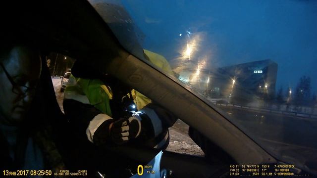 Учим приказ. Рублевка & МКАД. 13.01.2017 смотреть онлайн