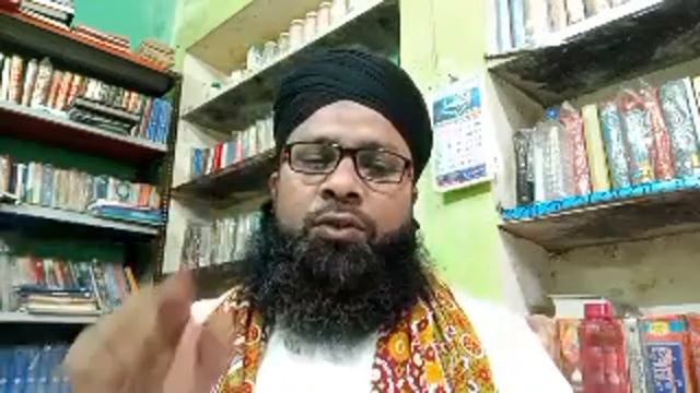 DARSE QURAN, Soorah Nisa ¦¦ Aayat 09 - 14 ¦¦ Part 04 ¦¦ By.Hashimuddin Qadri смотреть онлайн