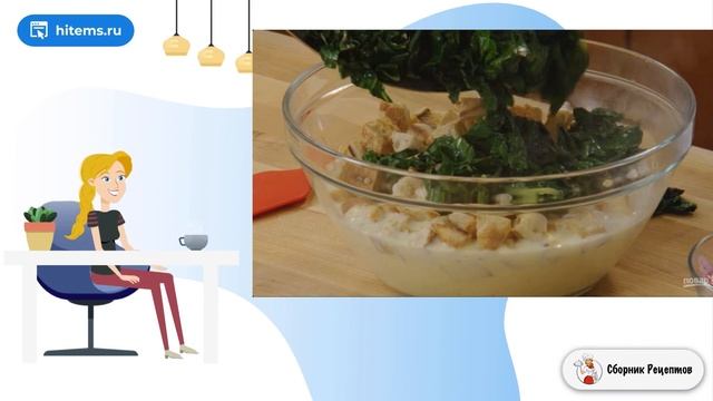 Крок-мадам по-французски. Классические домашние рецепты смотреть онлайн