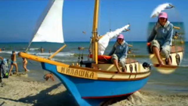 ПЕРЕХОД НИКОЛАЕВ-КРЫМ смотреть онлайн