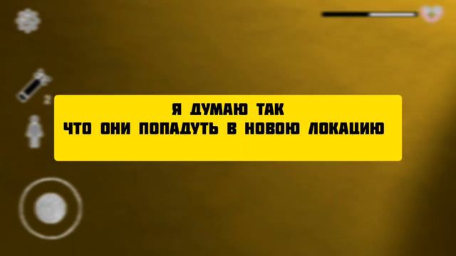 Что будет в мороженщике 7 // Ice Scream 7 Новогодний выпуск смотреть онлайн