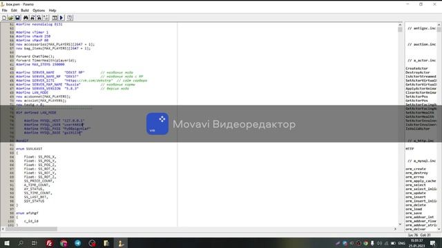 КАК УСТАНОВИТЬ МОД НА ХОСТИНГ? | КАК ЗАЛИТЬ МОД НА ХОСТИНГ MAZE HOST | BEEN HOST смотреть онлайн