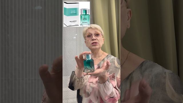 Karl Lagerfeld Fleur De The. Обзор туалетной воды смотреть онлайн