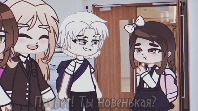 Meme :❤" Лучше бы я помыла свой рот с мылом... "? Gacha club. ~Marina202. смотреть онлайн