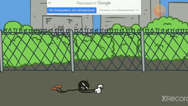 Побег из психушки и школы 😂🤣😂🤣😂🤣 смотреть онлайн