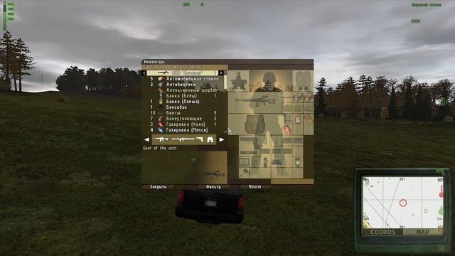 DayZ Epoch сервер RAKETA - релог Дрома! смотреть онлайн