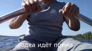 Резиновая лодка Уфимка 2 , 30 лет спустя + весло байдарочное.