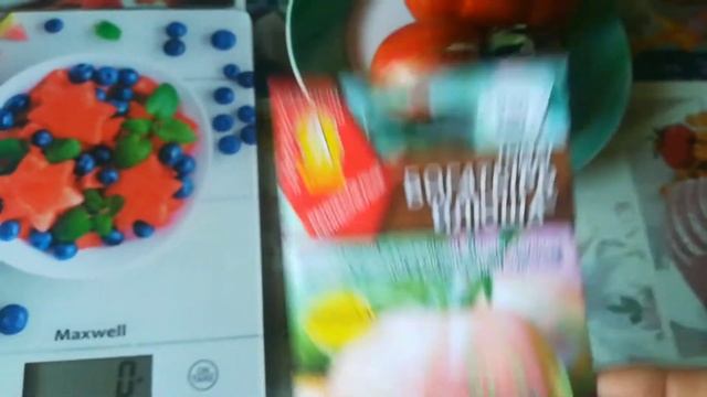 Томат Богатырь Илюша смотреть онлайн