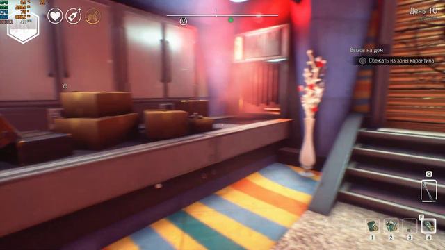 We Happy Few #14 Сложные загадки пошли смотреть онлайн