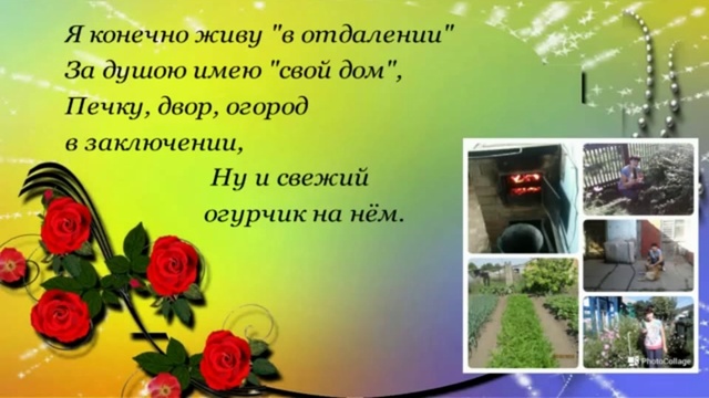 Подарок 2 смотреть онлайн