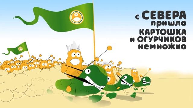 Необычный рецепт смотреть онлайн