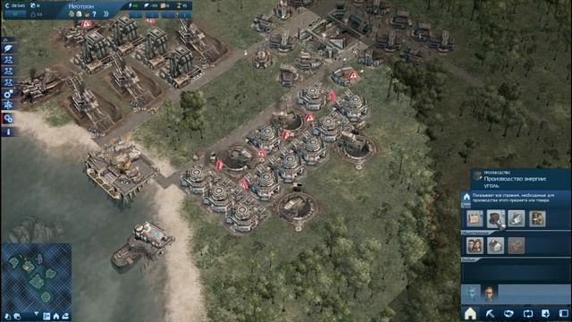 Anno 2070. Ну тип обзор. смотреть онлайн