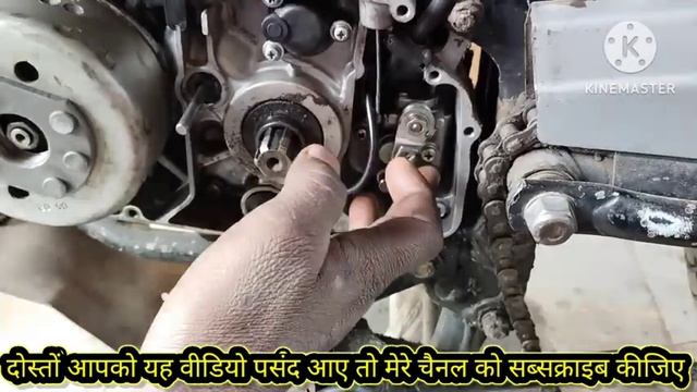 TVS MAXX 100 bike ka oil pump working//टीवीएस बाइक का ऑयल पंप ऐसे काम करता है смотреть онлайн