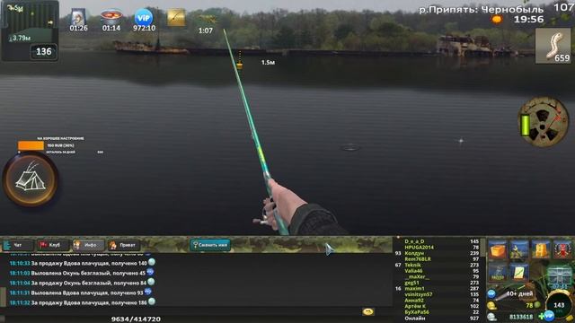 World of Fishers -Мир рыбаков №85 Рыбалка общение Патч 313b смотреть онлайн