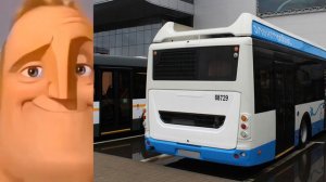 Московский электробус до и после