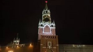 Спасская башня, Москва