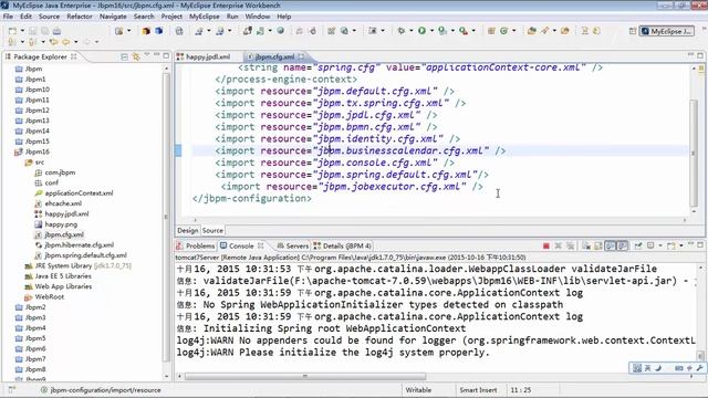 JBPM从入门到高级开发-32.jbpm高级——timer功能的使用 смотреть онлайн
