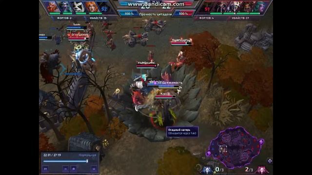 Бетономешалка (HOTS) смотреть онлайн